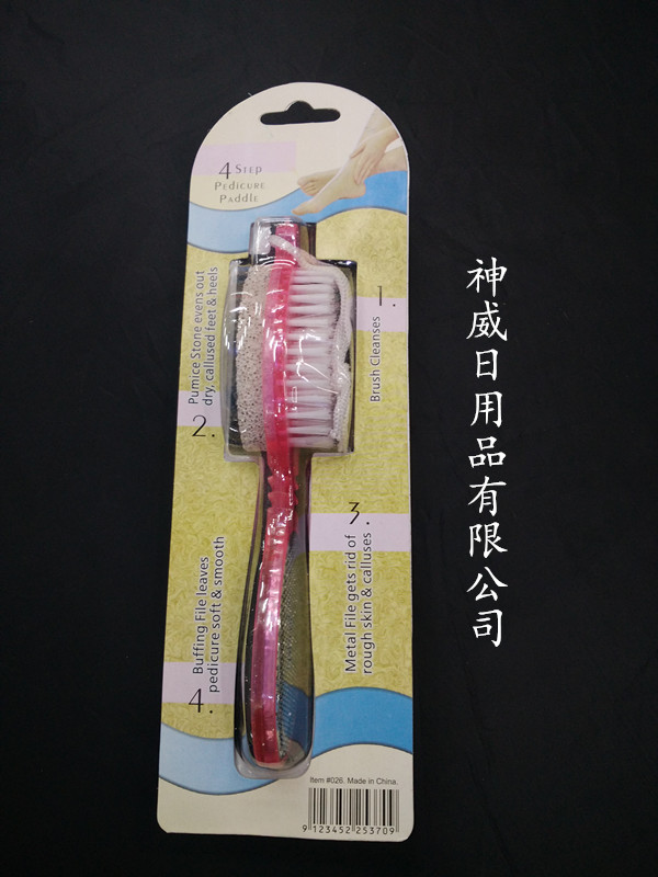 厂家直销026四功能刷脚挫详情2