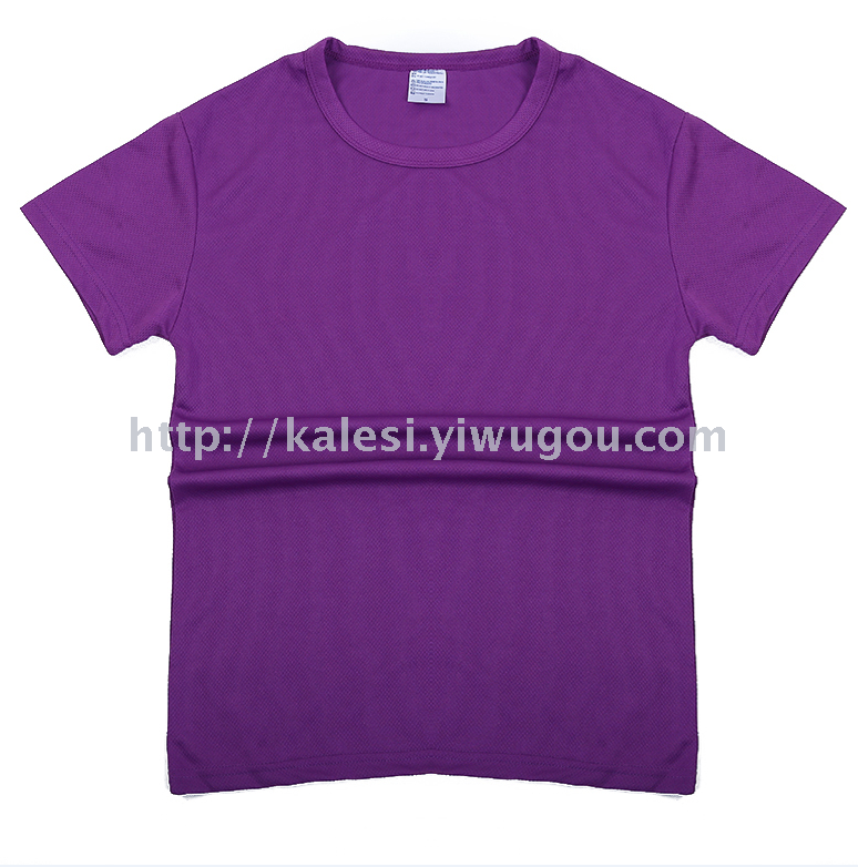 马拉松速干T恤工作服跑步团短袖定做广告衫救生员印字logo细节图