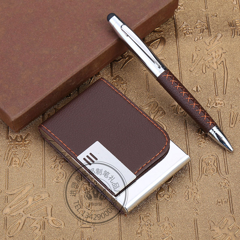 Business card box metal cover ballpoint pen gift set, company gift customization, logo metal pen