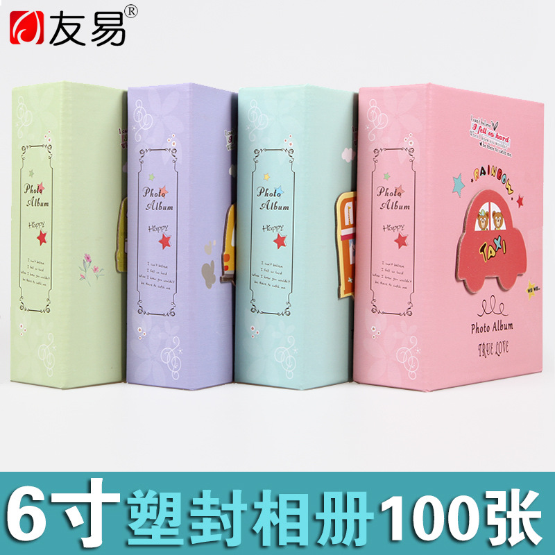 New photo album insert style, 6-inch large, 100 photo albums, 6-inch laminated, available as a gift, gift photo album book