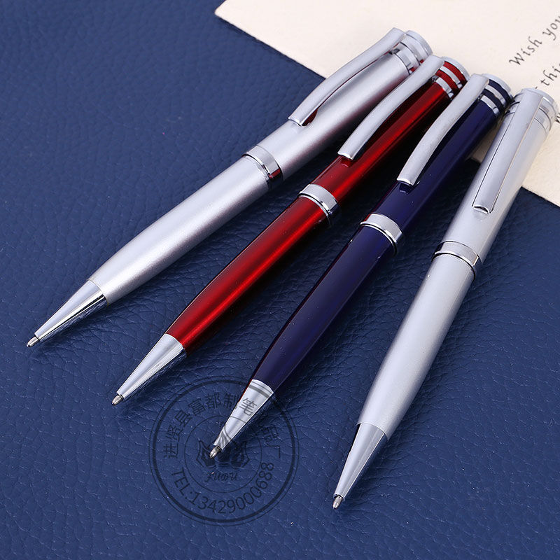 Office stationery, metal ballpoint pens, creative gel pens, metal pens, business gifts, advertising pens, writing tools