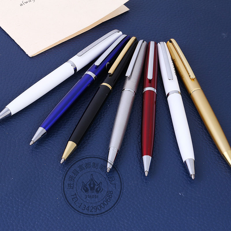Factory direct sales of metal rotating pens, gift ballpoint pens, advertising gift pens, customizable logos