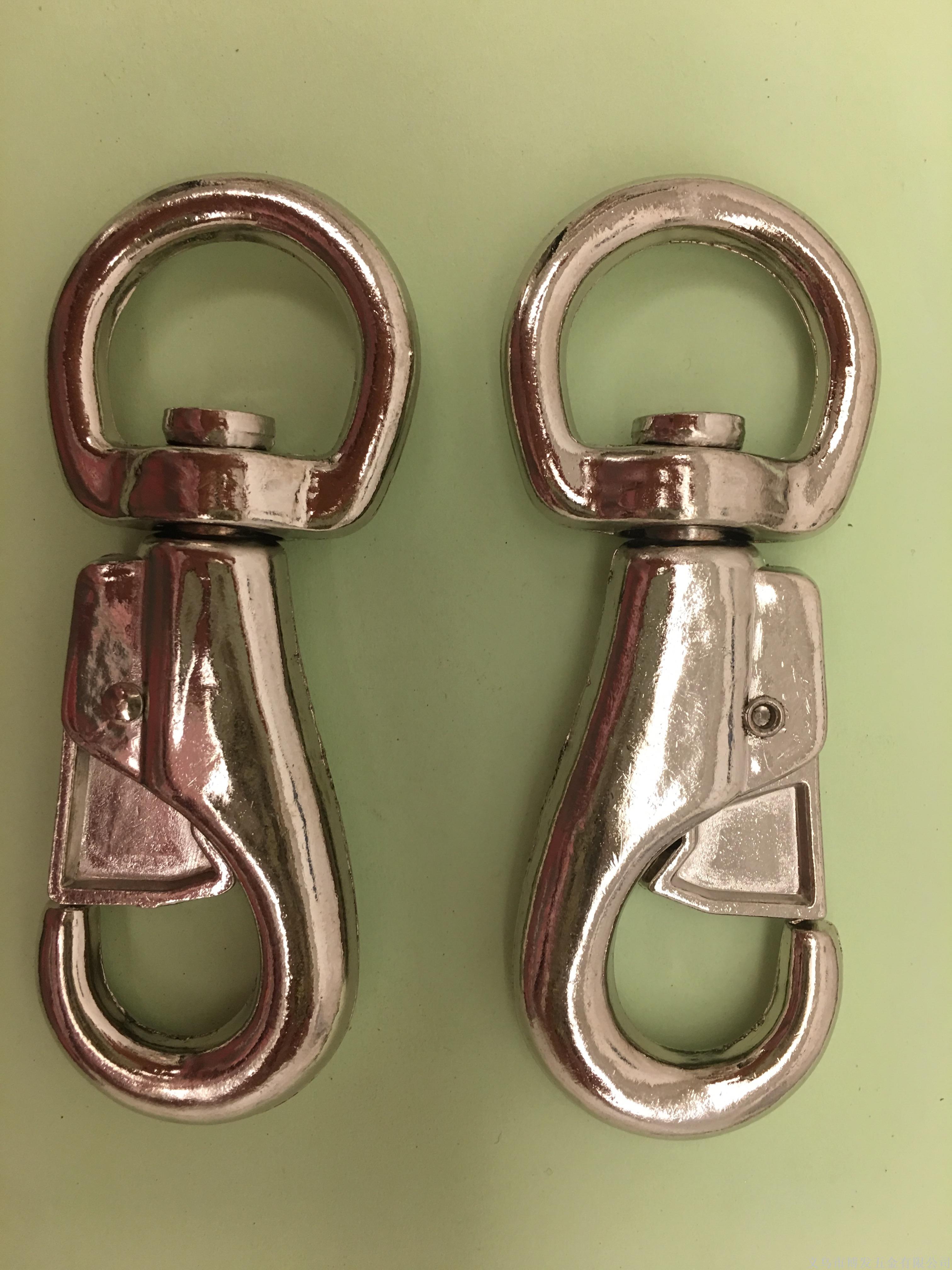 Pet keychain, keyring details Picture