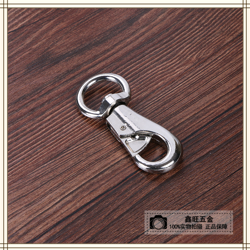 车用钥匙扣实物图