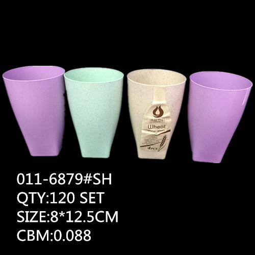 New water cup, plastic cup, frosted water cup 6879