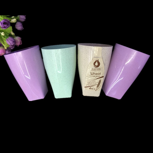 New water cup, plastic cup, frosted water cup 6879 details Picture