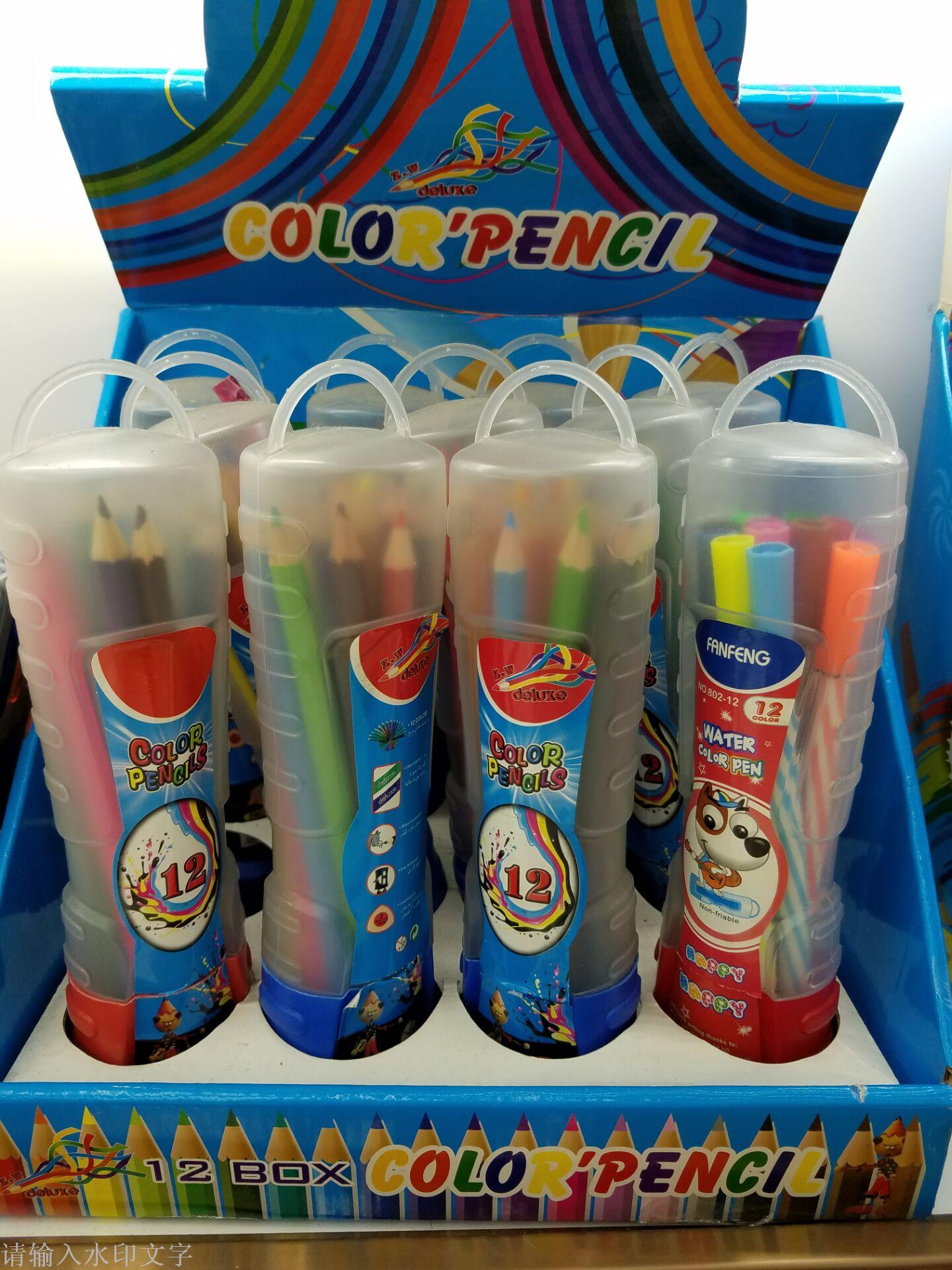 pp canister colored pencils