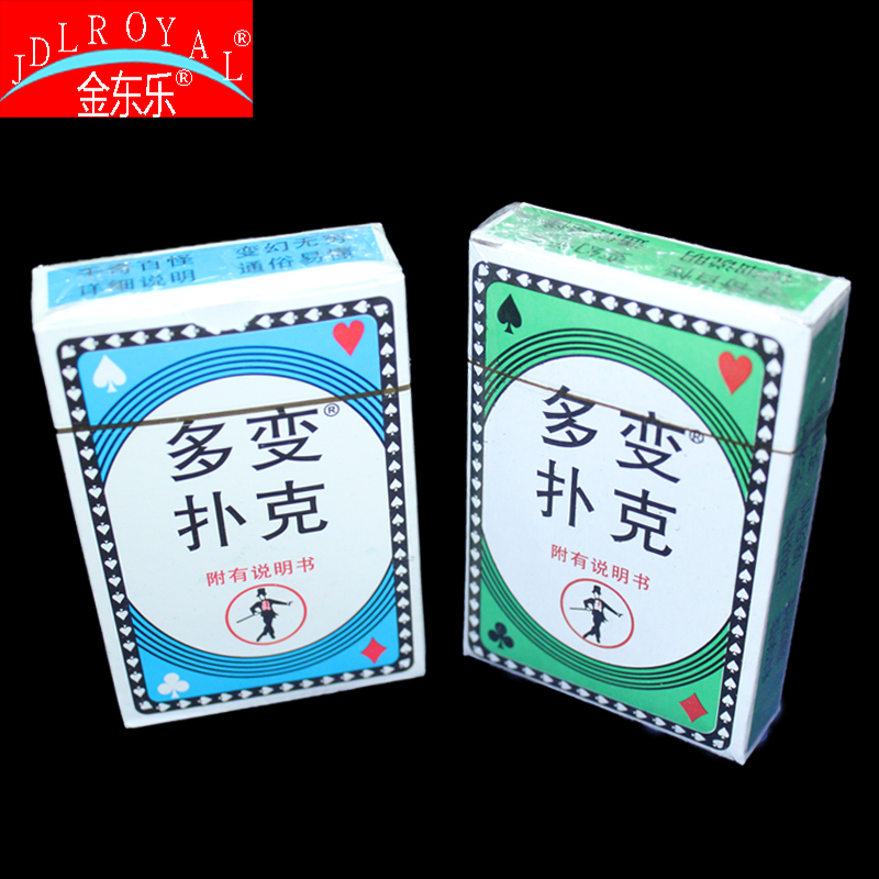 Poker changeful Poker card wholesale
