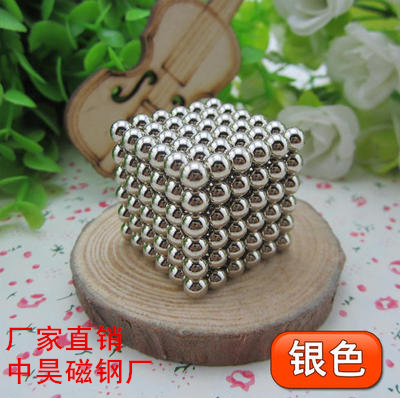 巴克球3mm巴基球磁球魔方玩具