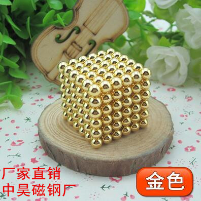 巴克球3mm巴基球磁球魔方玩具细节图