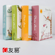 Youyi photo album 4R6 inches 200 album inserts PP photo album factory price wholesale price 018