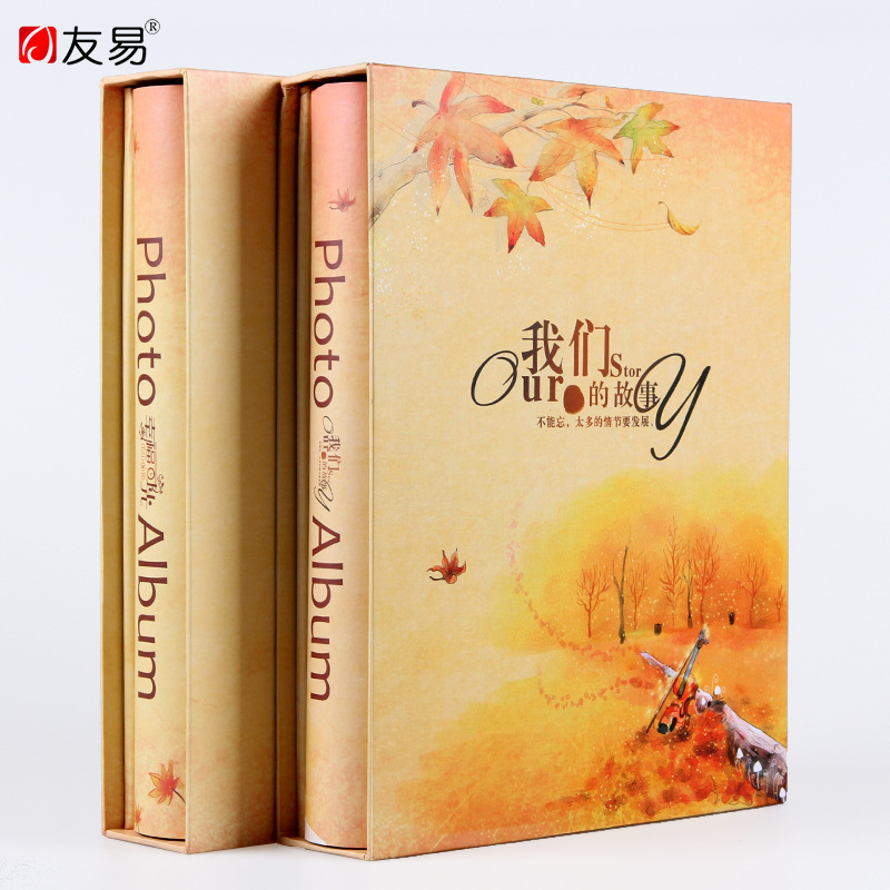 友易相册影集7寸过塑封200张盒装插页式影楼