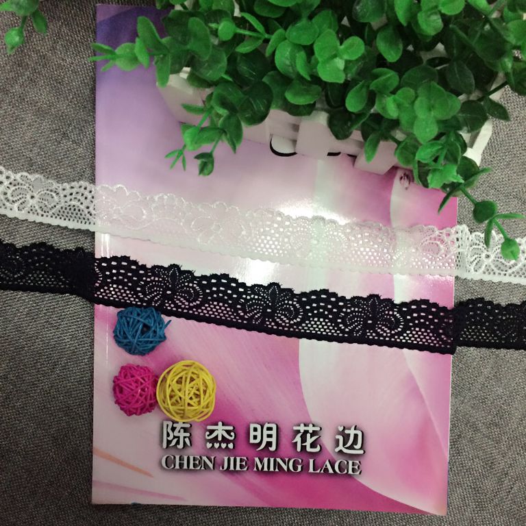 High-quality stretch lace is both good-looking and practical