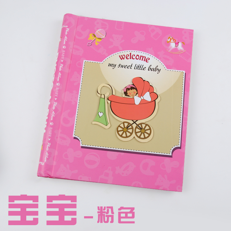 Youyi culture 10 inch paste album baby children's album DIY album new album collection