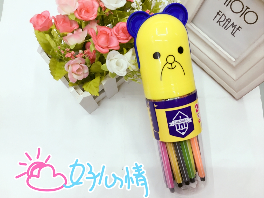 水彩笔 画画笔 可洗水彩笔 绘画笔 涂鸦笔