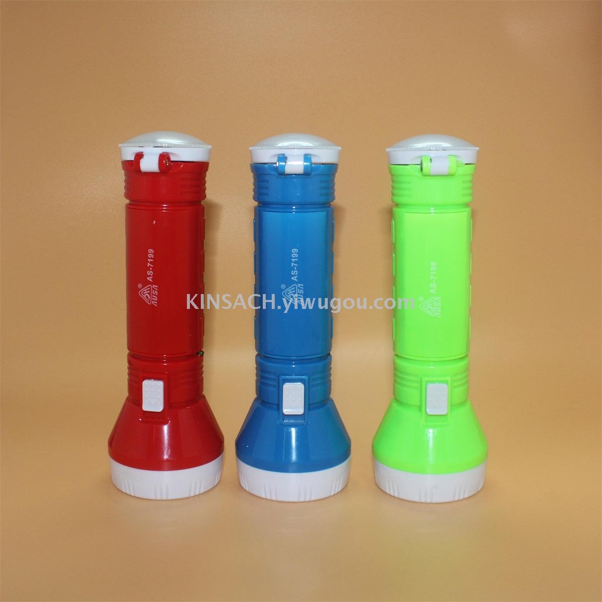 Jinsha Poly Bright Light outdoor energy saving flashlight wholesale AS-7199 flashlight thumbnail