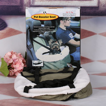 TV products car pet house creative car car pet basket for dogs and cats general