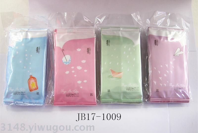 Flower Festival 2017 Premium Childhood Memory Wet Wipes 10-piece Individual Set