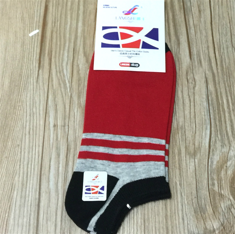 Men's thin short socks made of pure cotton fabric, men's boat socks