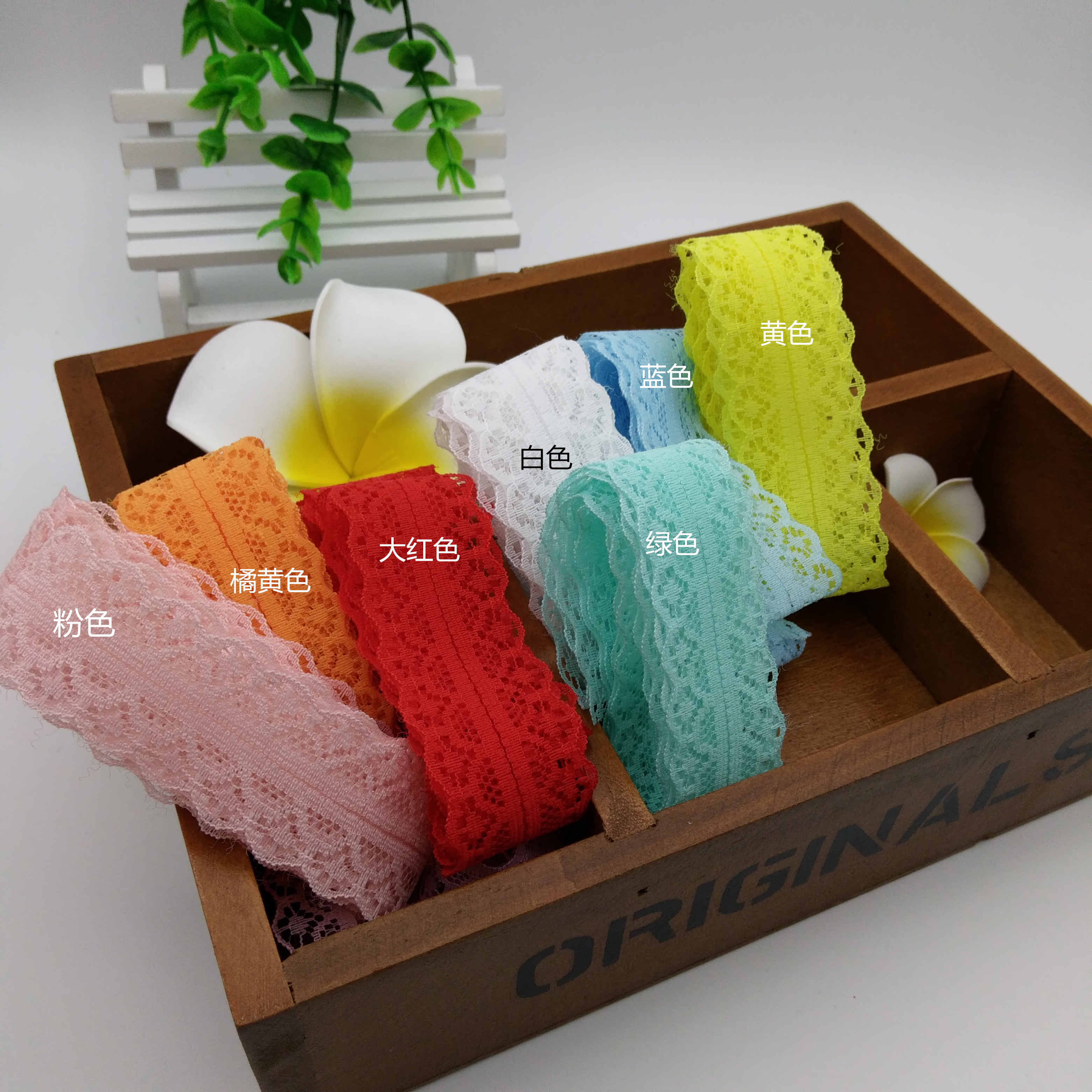 Polyester lace lace