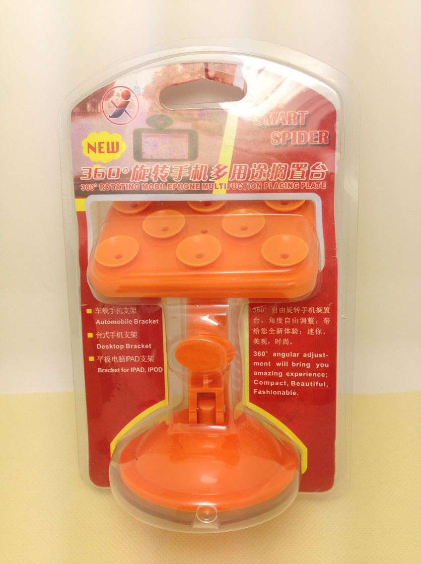手机懒人支架 8点吸盘式车载手机架 车用导航座 创意桌面吸盘细节图