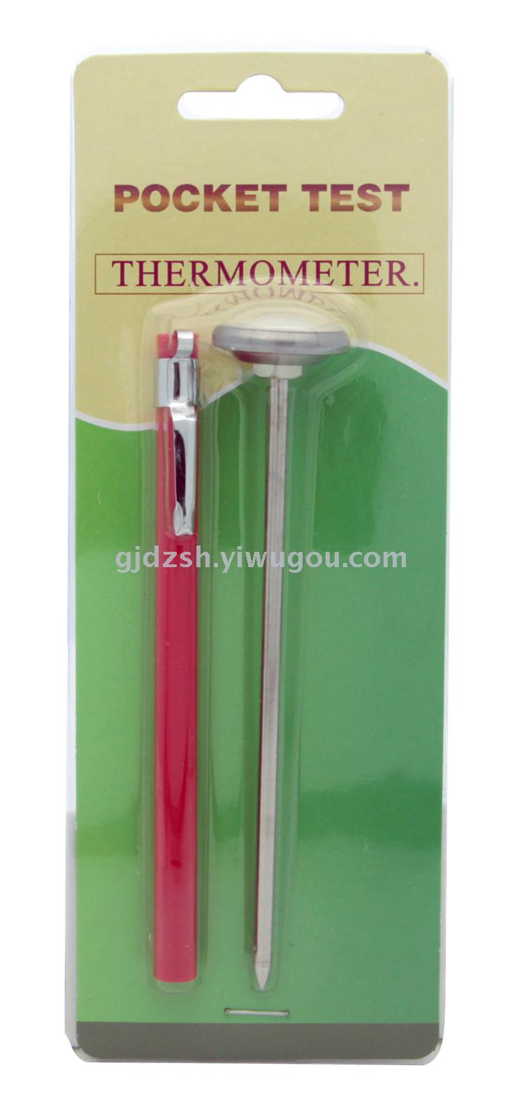 Coffee brewing thermometer/Kitchen milk temperature/food grilled meat temperature measurement Application Scenario