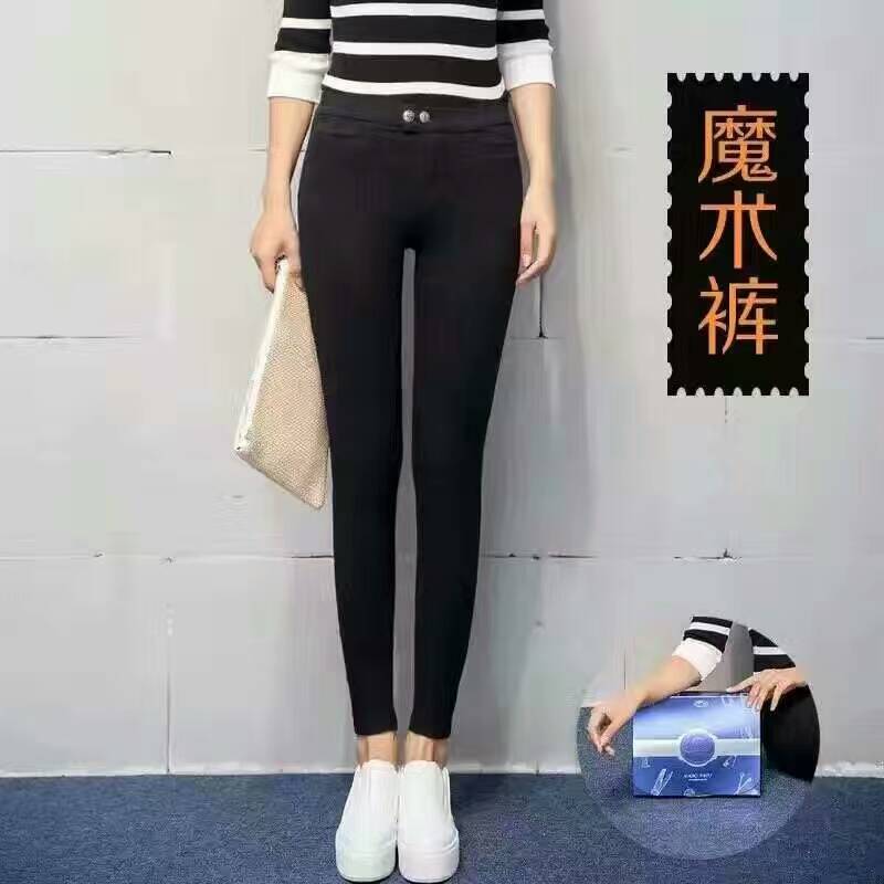 The thin magic pants are selling well in online stores and Weidian Application Scenario