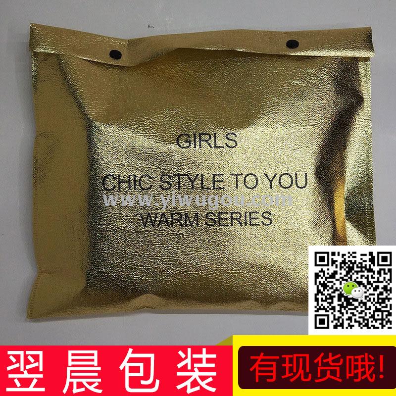Manufacturers Direct Sales Of Non-Woven Bags Customized Non-Woven Packaging Bags Bags Customized Non-Woven Bags Application Scenario