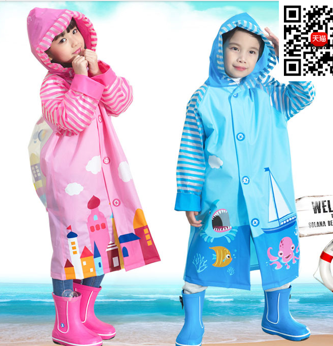 卡通儿童雨衣产品图