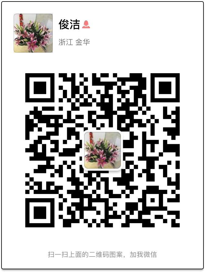 垃圾桶实物图