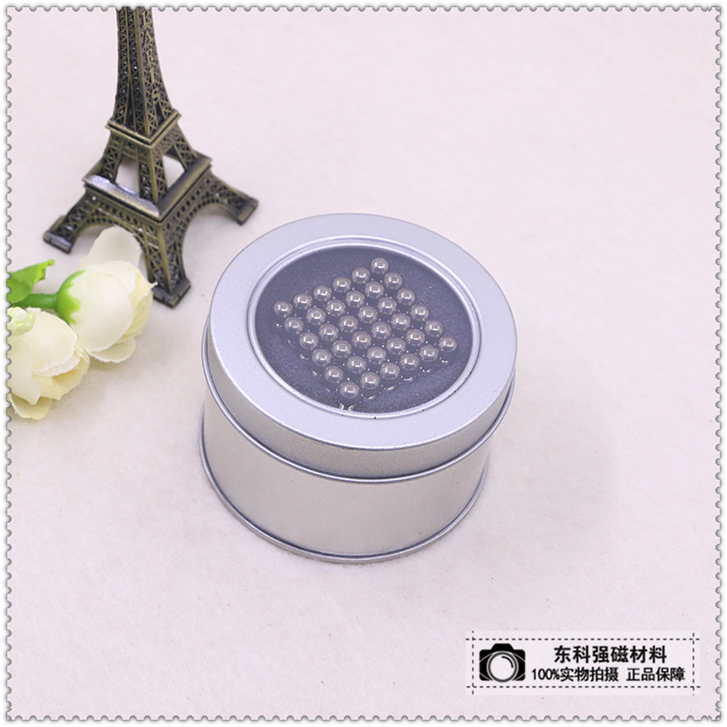 圆形巴克球 积木魔力磁力球儿童益智开发玩具产品图