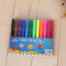 义乌好货 水彩笔12色儿童幼儿园无毒彩色画笔图画笔