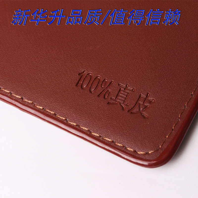 新华升胸卡真皮牛皮证件卡套员工挂绳胸牌门禁卡包IC胸卡套细节图