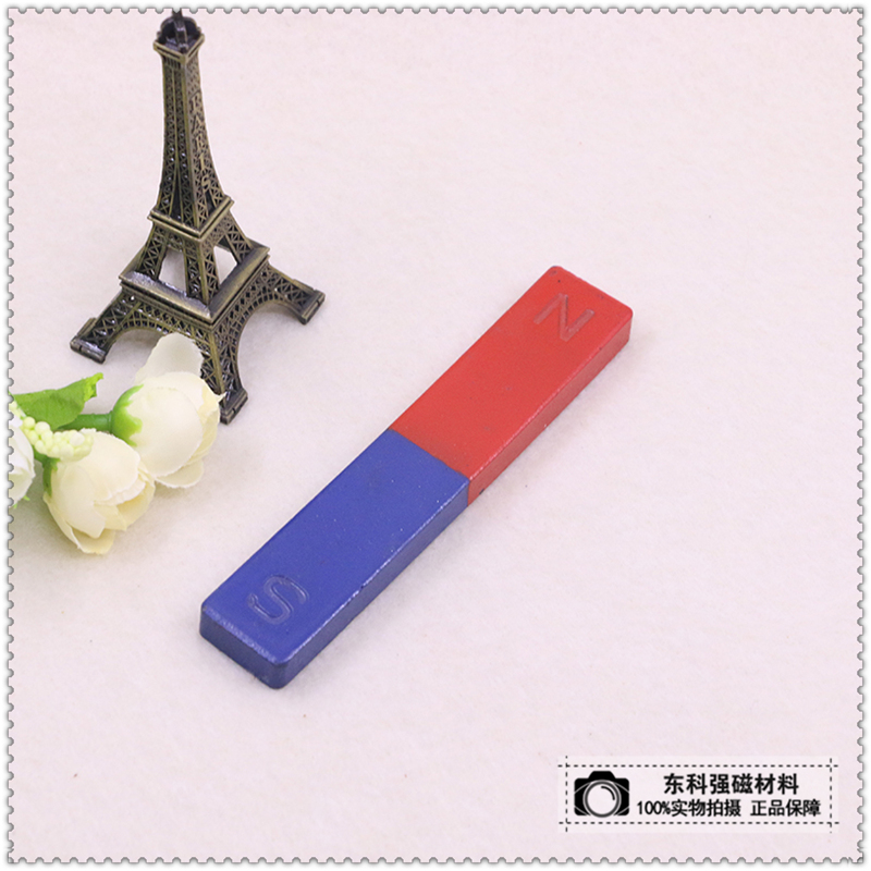 阀用电磁铁实物图