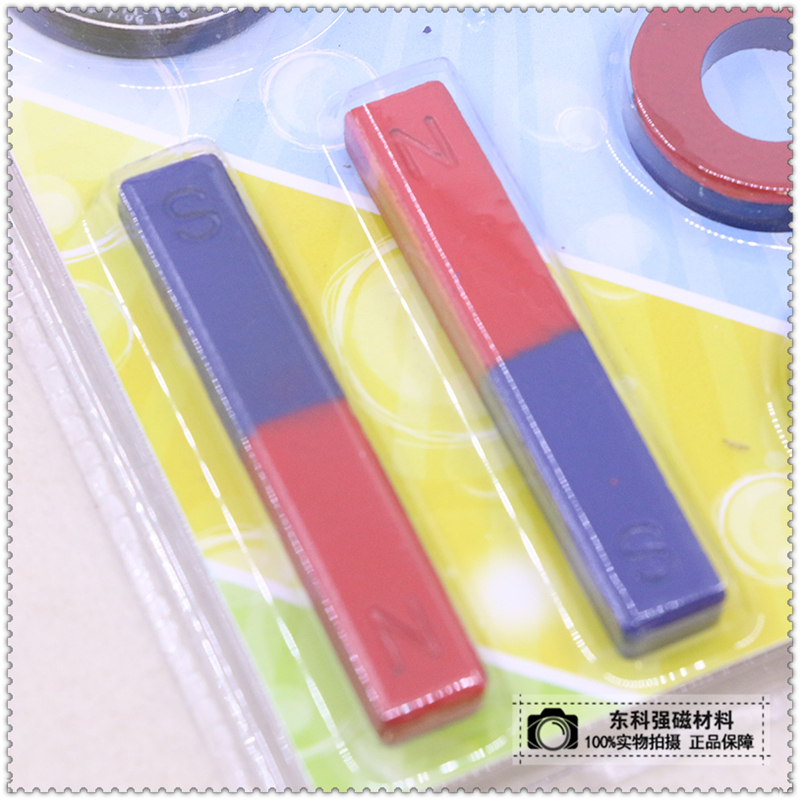 其他通用五金配件实物图