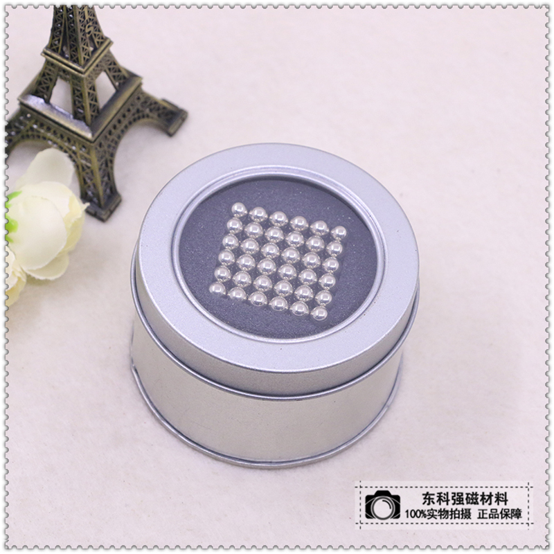 圆形巴克球 积木魔力磁力球儿童益智开发玩具