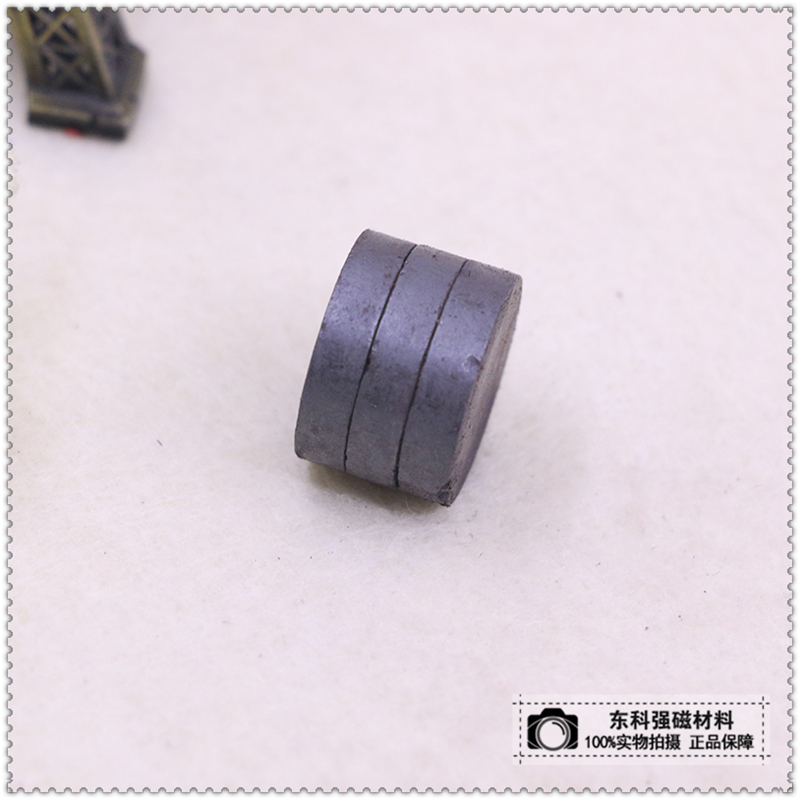 普通超强力磁铁磁钢黑磁吸铁石铁氧体细节图
