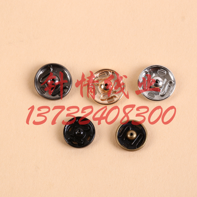 铜质按扣 8.5MM 10MM 12MM 14MM 17MM 19MM详情图4