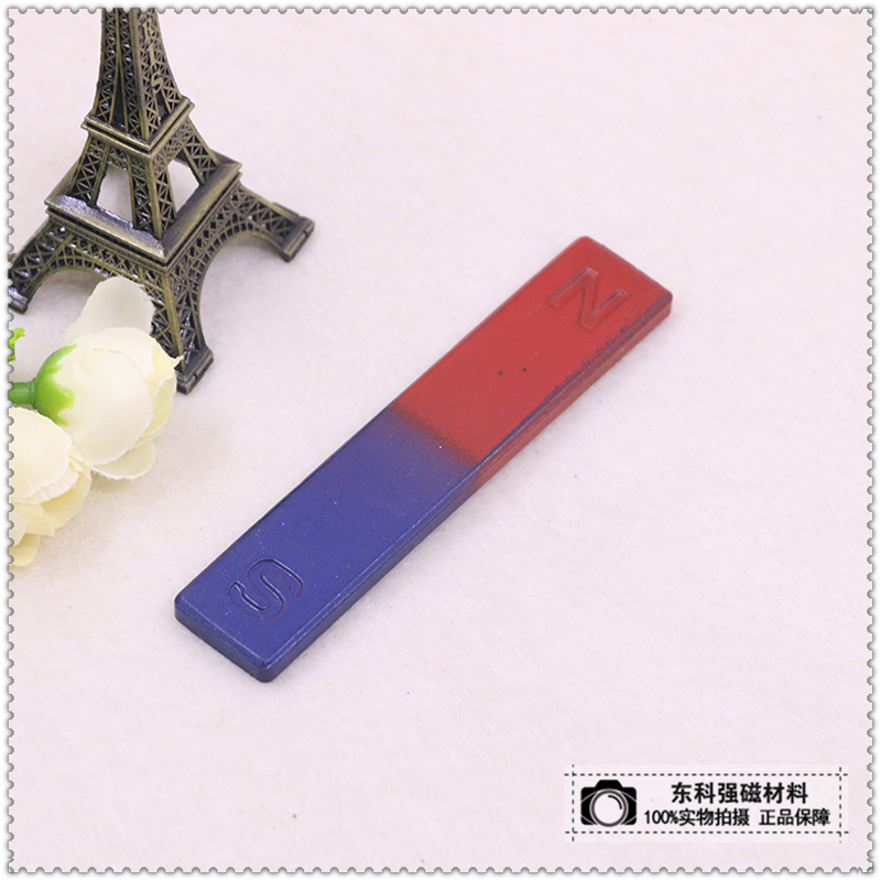 各规格教学磁铁 NS极红蓝磁铁 教学磁铁细节图