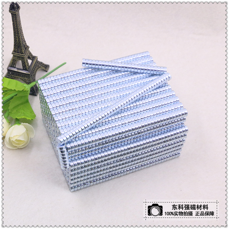 钕铁硼强磁铁 圆形吸铁石强力小磁铁教学磁石产品图