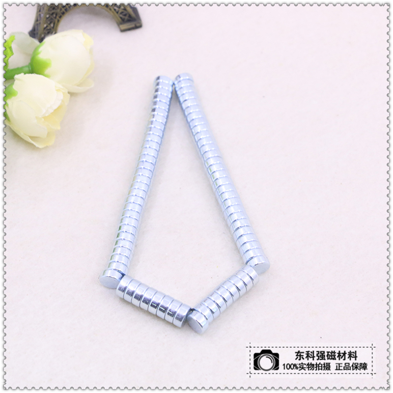 钕铁硼强磁铁 圆形吸铁石强力小磁铁教学磁石细节图