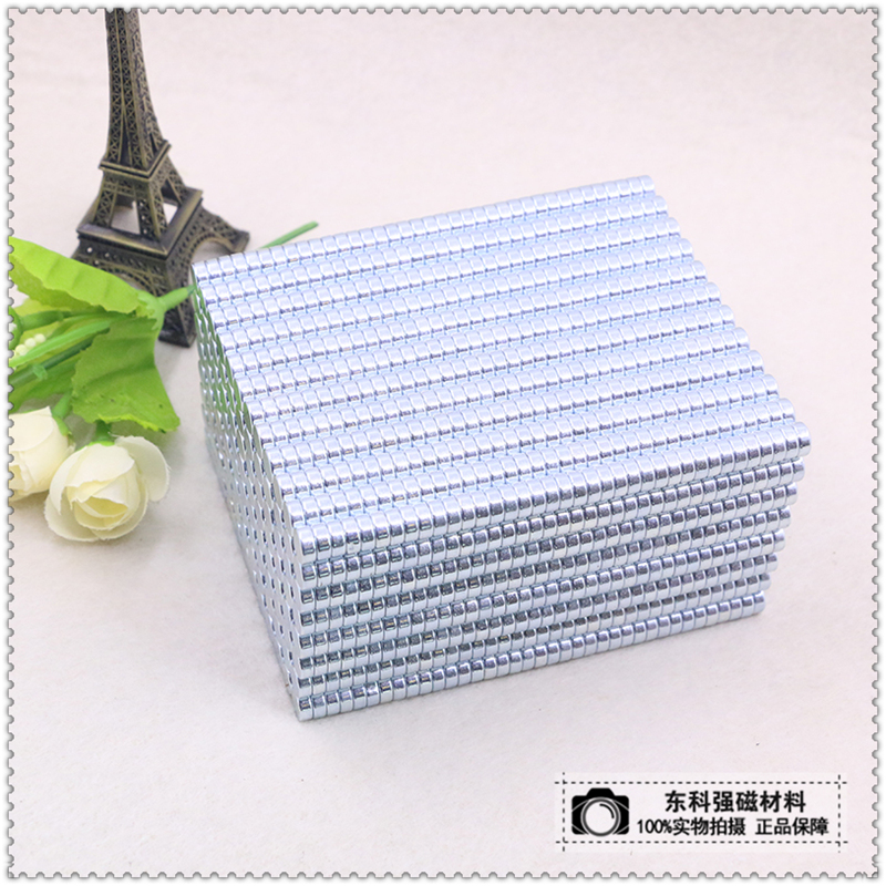 钕铁硼强磁铁 圆形吸铁石强力小磁铁教学磁石