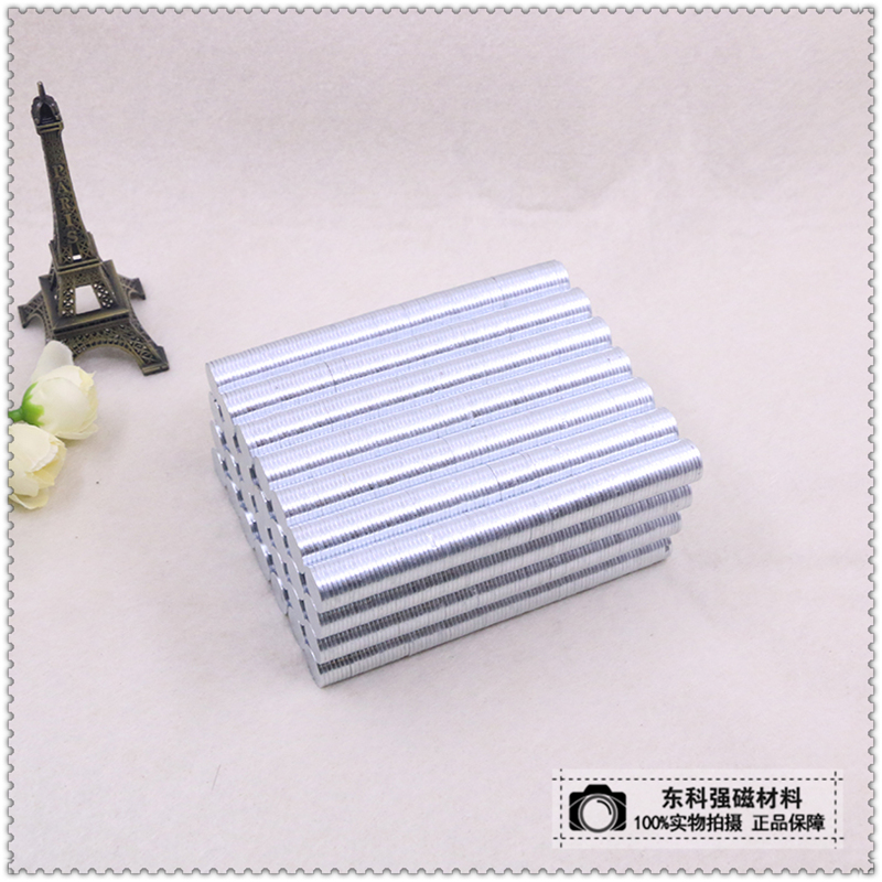 圆形强磁铁 钕铁硼超强磁铁 强磁吸铁石