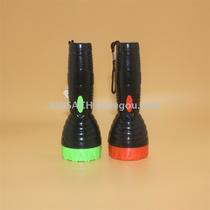 Jinsha Poly Strong Light home lighting flashlight wholesale GS-737 flashlight