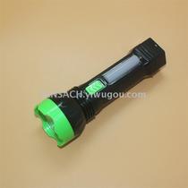 Jinsha Poly Strong Light home lighting flashlight wholesale GS-912 flashlight