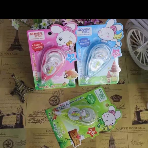 Audarvin welcomes the New Year correction tape. Welcome to order in advance
