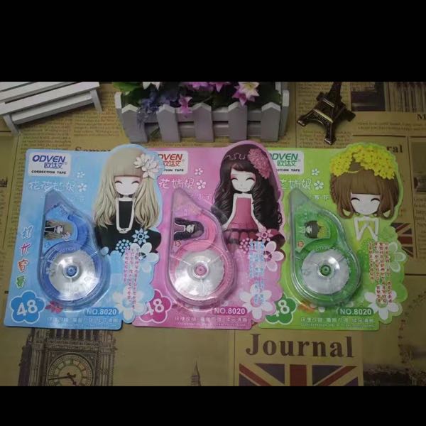 Audarvin welcomes the New Year correction tape. We welcome all customers to order in advance