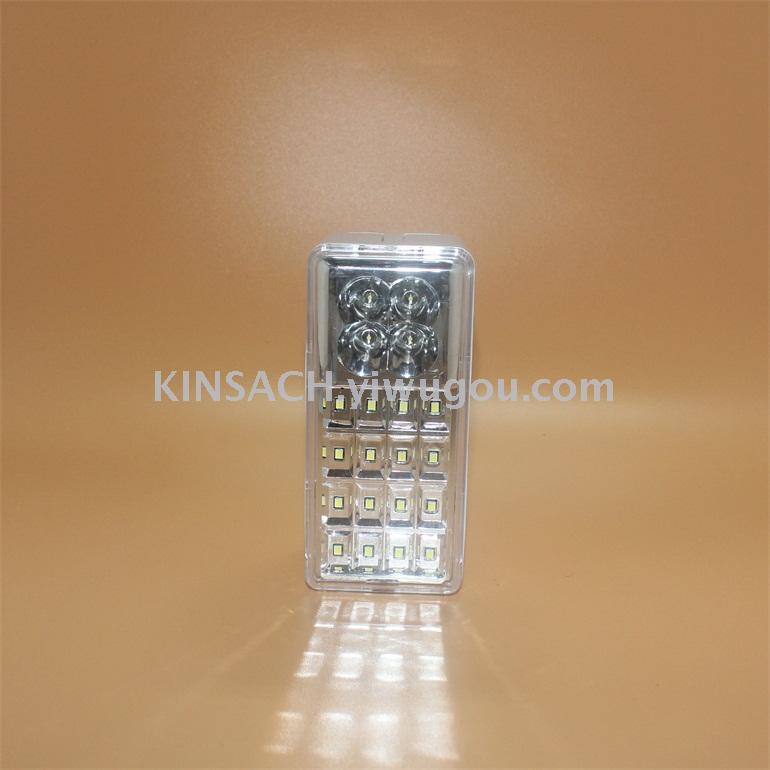 Jinsha Focused strong light searchlight hand lantern patrol wholesale HG-219 emergency lights