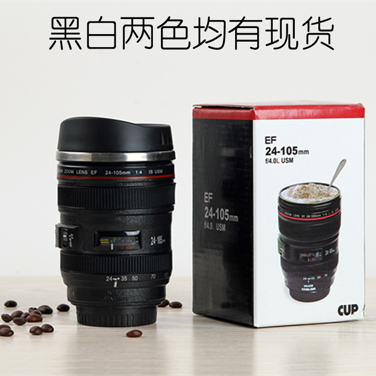 24/105 five generation lens cup Creative camera stainless steel water cup custom logo cup