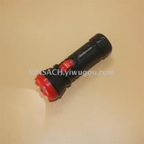Jinsha Poly Strong Light home lighting flashlight Wholesale HG-9936 flashlight